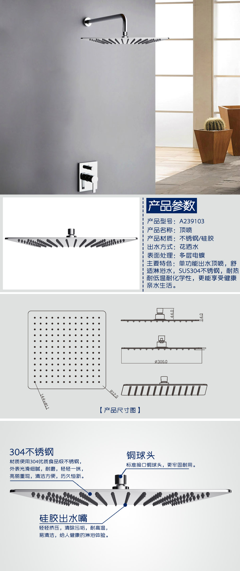 產品詳情1-49235093-d190-4691-9186-a6dc58f6f3d6.jpg