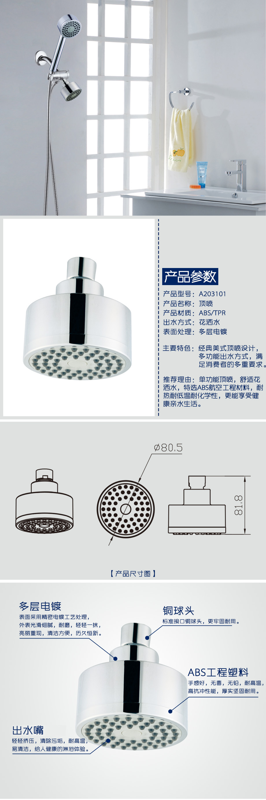 產品詳情-96ced45d-d019-4e35-adad-75e6eaa03e98.jpg